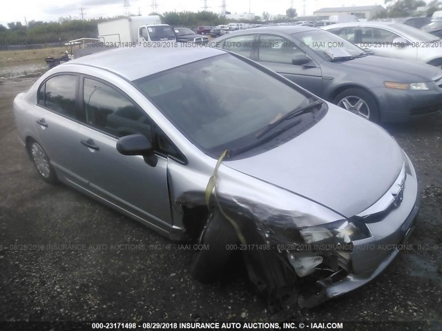 19XFA1F34BE022656 - 2011 HONDA CIVIC VP SILVER photo 1