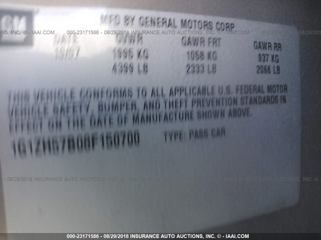 1G1ZH57B08F150700 - 2008 CHEVROLET MALIBU 1LT ოქროსფერი ფოტო 9