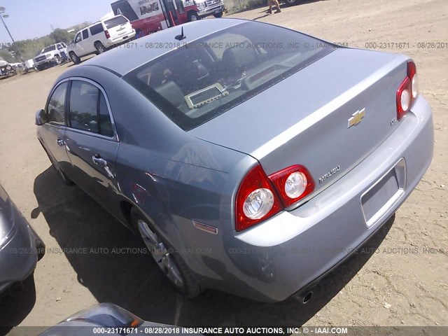 1G1ZK57B19F198970 - 2009 CHEVROLET MALIBU LTZ 蓝色 照片 3