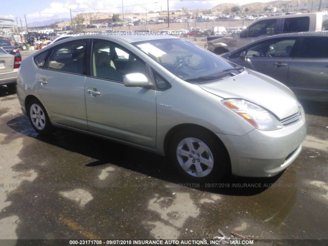 JTDKB20U293491989 - 2009 TOYOTA PRIUS GREEN photo 1