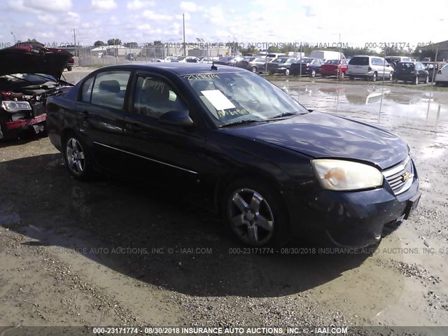 1G1ZU57N47F155371 - 2007 CHEVROLET MALIBU LTZ 蓝色 照片 1