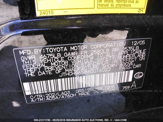 JTHCH96S860016022 - 2006 LEXUS GS GENERATION 200 300 BLACK photo 9