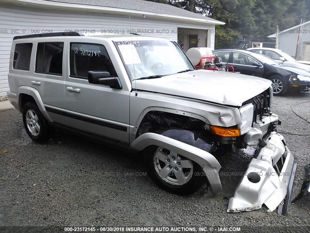 1J8HG48KX7C577776 - 2007 JEEP COMMANDER SILVER photo 1