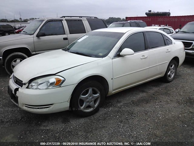 2G1WS58RX79308564 - 2007 CHEVROLET IMPALA POLICE WHITE photo 2