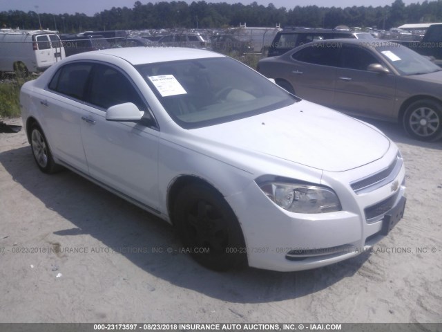 1G1ZC5EB6AF209871 - 2010 CHEVROLET MALIBU 1LT თეთრი ფოტო 1