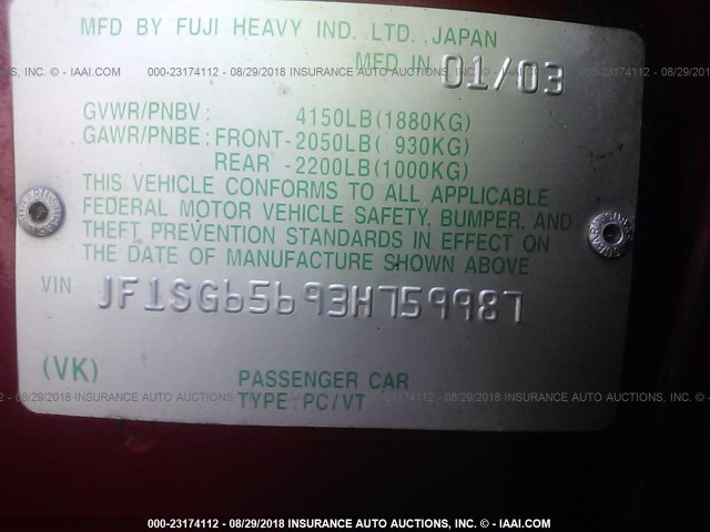 JF1SG65693H759987 - 2003 SUBARU FORESTER 2.5XS წითელი ფოტო 9