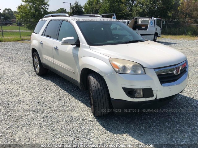 5GZER33707J174577 - 2007 SATURN OUTLOOK SPECIAL თეთრი ფოტო 1