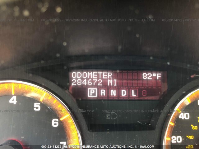 5GZER33707J174577 - 2007 SATURN OUTLOOK SPECIAL თეთრი ფოტო 7