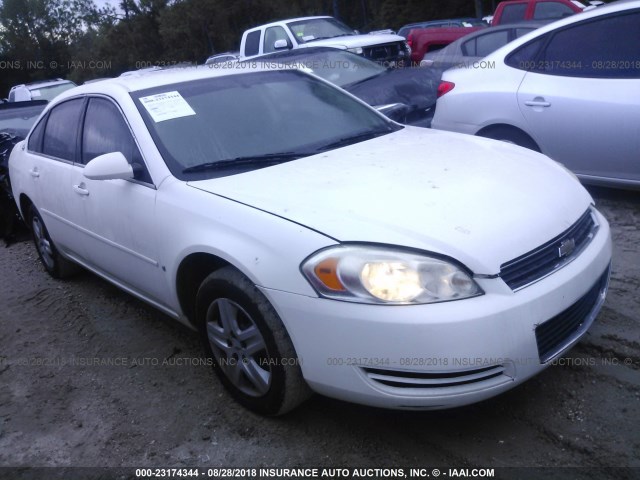 2G1WS551869369280 - 2006 CHEVROLET IMPALA POLICE WHITE photo 1