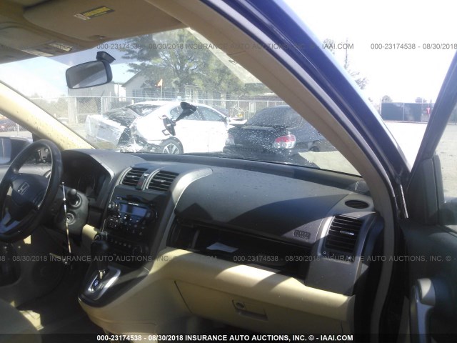 JHLRE48588C051971 - 2008 HONDA CR-V EX BLACK photo 5