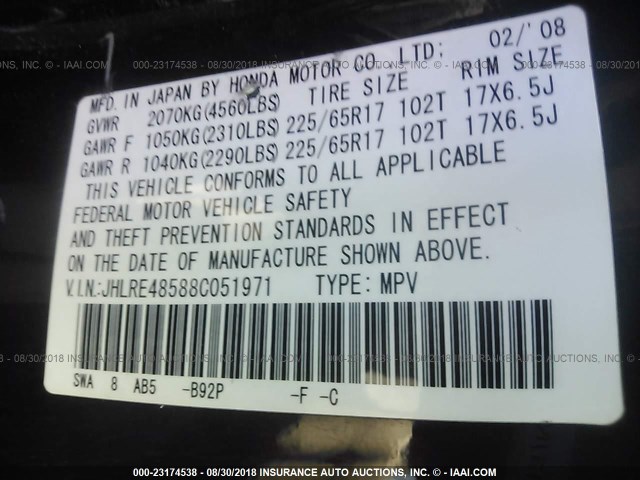 JHLRE48588C051971 - 2008 HONDA CR-V EX BLACK photo 9