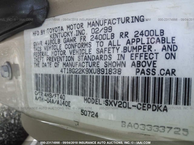 4T1BG22K9XU891838 - 1999 TOYOTA CAMRY CE/LE/XLE 金色 照片 9