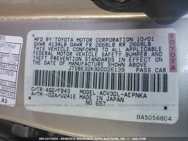 JTDBE32K920026139 - 2002 TOYOTA CAMRY LE/XLE/SE 棕色 照片 9