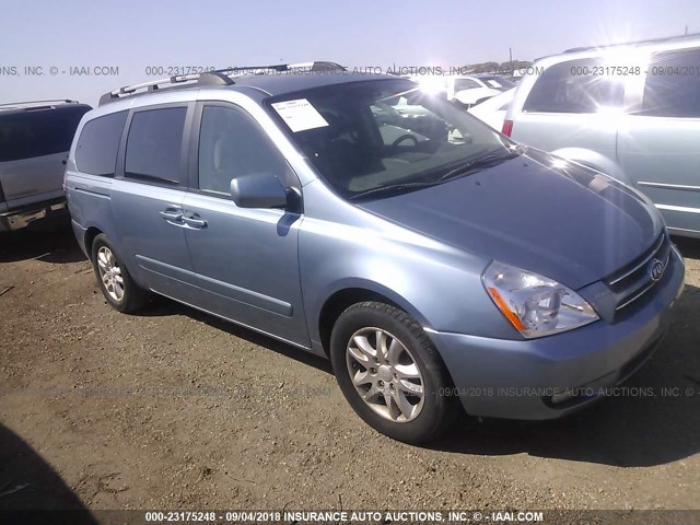 KNDMB233076181900 - 2007 KIA SEDONA EX/LX Light Blue photo 1