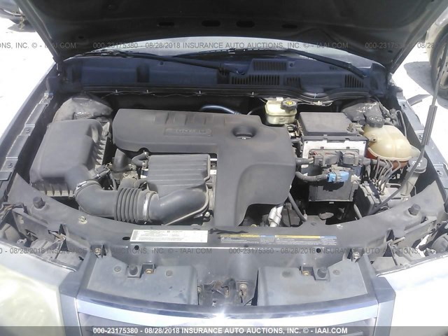 1G8AJ54F75Z153775 - 2005 SATURN ION LEVEL 2 绿色 照片 10