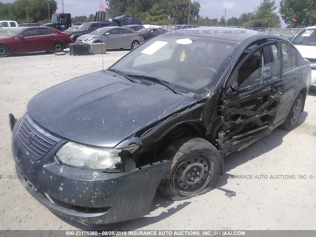 1G8AJ54F75Z153775 - 2005 SATURN ION LEVEL 2 绿色 照片 2
