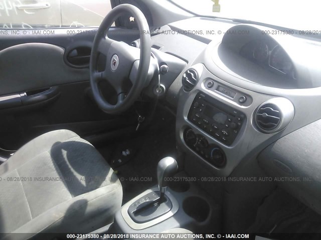 1G8AJ54F75Z153775 - 2005 SATURN ION LEVEL 2 绿色 照片 5