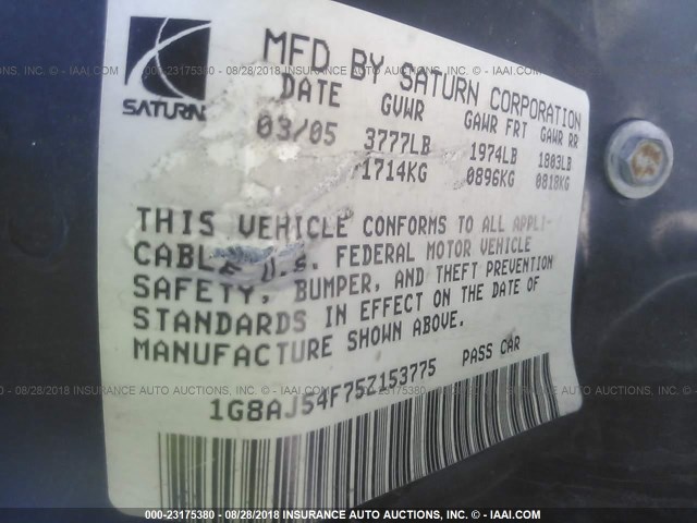 1G8AJ54F75Z153775 - 2005 SATURN ION LEVEL 2 绿色 照片 9