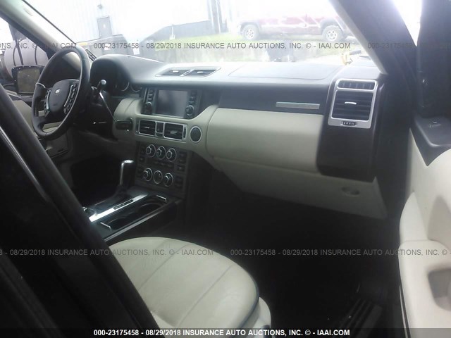 SALMF13467A251963 - 2007 LAND ROVER RANGE ROVER SUPERCHARGED ლურჯი ფოტო 5
