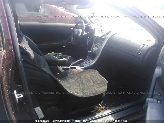 JTKDE177670169373 - 2007 TOYOTA SCION TC 勃艮第红 照片 5
