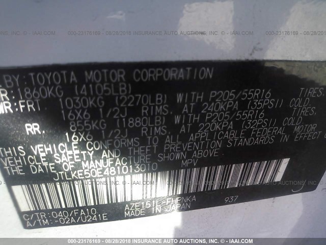 JTLKE50E481013010 - 2008 TOYOTA SCION XB Ақ фото 9