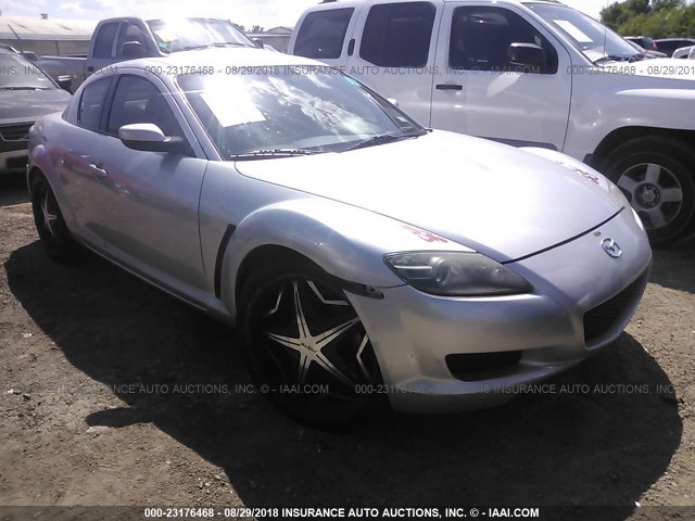 JM1FE173270210708 - 2007 MAZDA RX8 BROWN photo 1