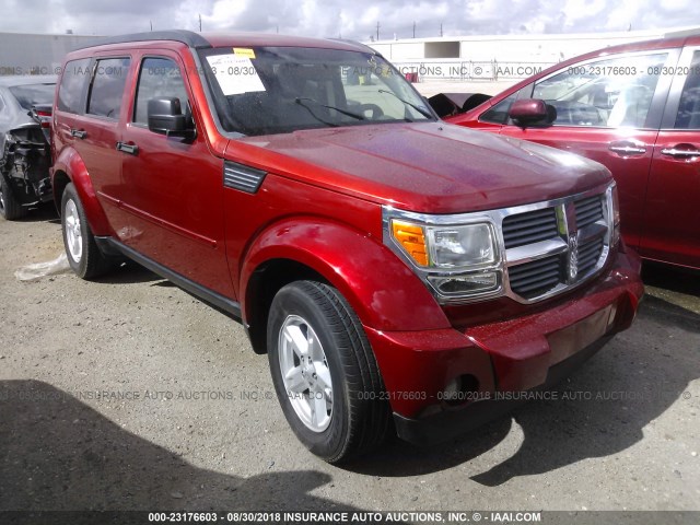 1D8GT58K87W528550 - 2007 DODGE NITRO SLT BURGUNDY photo 1