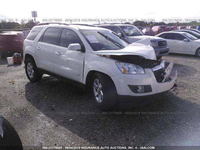 5GZER33747J143932 - 2007 SATURN OUTLOOK SPECIAL თეთრი ფოტო 1