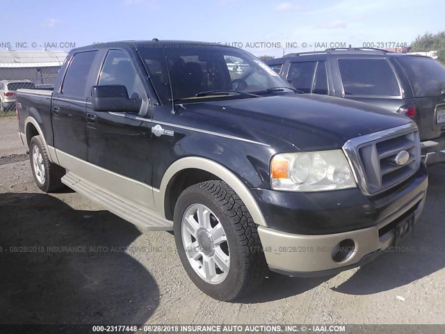 1FTPW12V28KC57236 - 2008 FORD F150 SUPERCREW BLUE photo 1