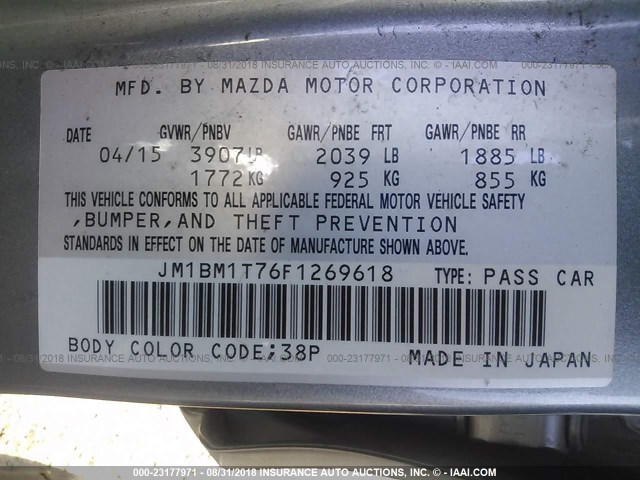 JM1BM1T76F1269618 - 2015 MAZDA 3 SV GRAY photo 9