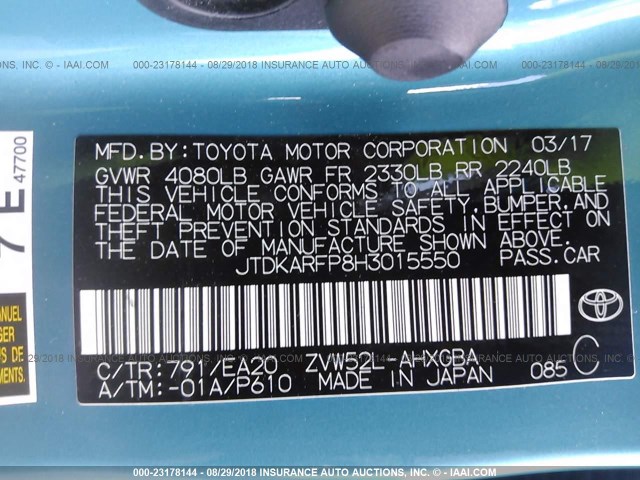JTDKARFP8H3015550 - 2017 TOYOTA PRIUS PRIME  蓝色 照片 9