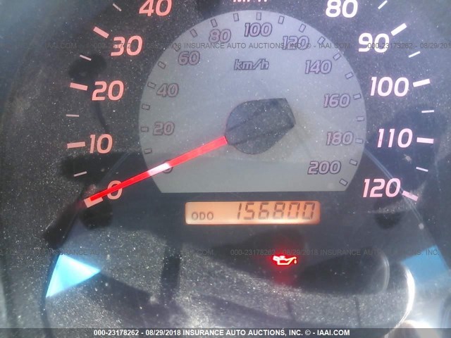 5TETX22N25Z042884 - 2005 TOYOTA TACOMA ACCESS CAB Ақ фото 7