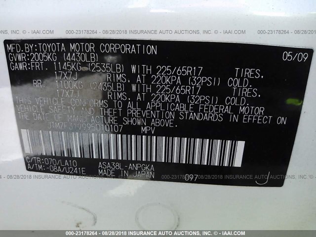 JTMZF31V995010107 - 2009 TOYOTA RAV4 LIMITED WHITE photo 9