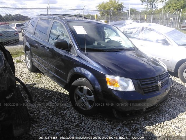 2D4RN4DE8AR273350 - 2010 DODGE GRAND CARAVAN SE Navy photo 1