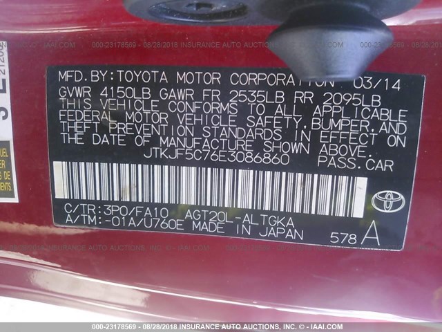 JTKJF5C76E3086860 - 2014 TOYOTA SCION TC წითელი ფოტო 9