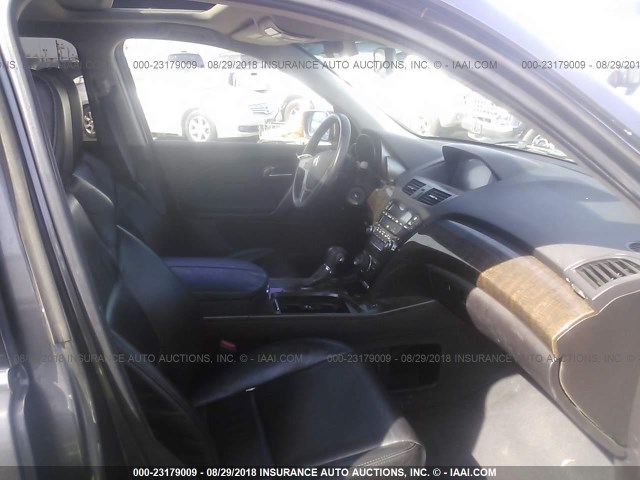 2HNYD2H32CH550683 - 2012 ACURA MDX TECHNOLOGY GRAY photo 5