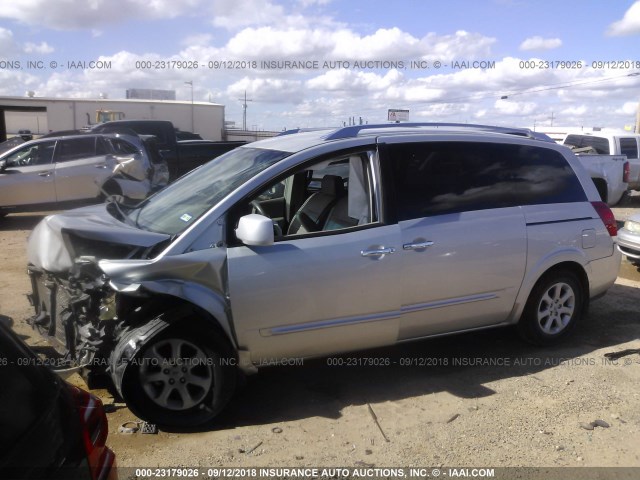 5N1BV28U87N142618 - 2007 NISSAN QUEST S/SE/SL SILVER photo 2