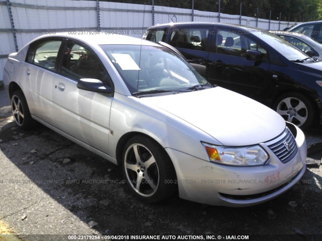 1G8AJ55F37Z199525 - 2007 SATURN ION LEVEL 2 银色 照片 1