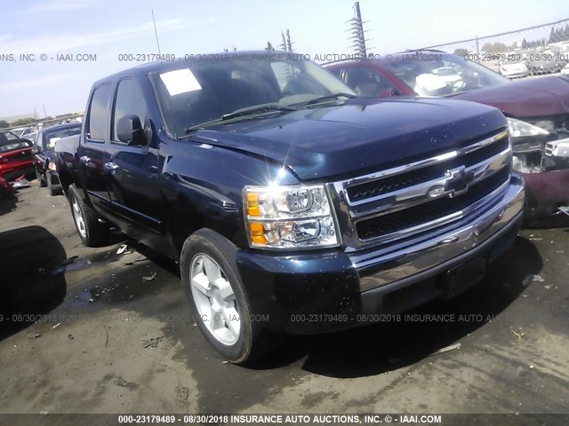 3GCEC13C67G553881 - 2007 CHEVROLET SILVERADO C1500 CREW CAB BLUE photo 1