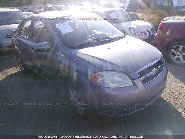 KL1TD56687B048006 - 2007 CHEVROLET AVEO GRAY photo 1