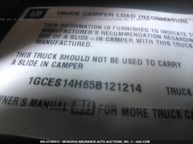 1GCES14H65B121214 - 2005 CHEVROLET SSR 深蓝色 照片 9