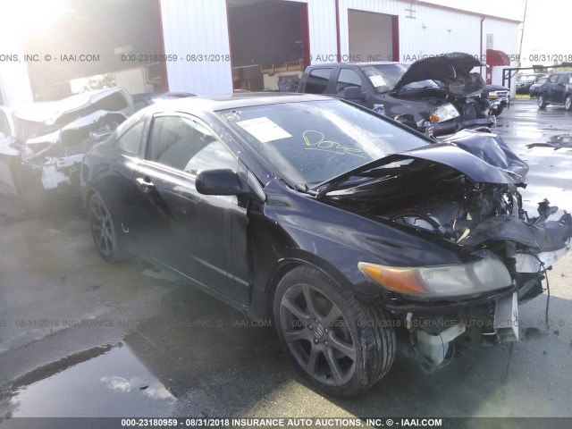 2HGFG21506H703101 - 2006 HONDA CIVIC SI BLACK photo 1