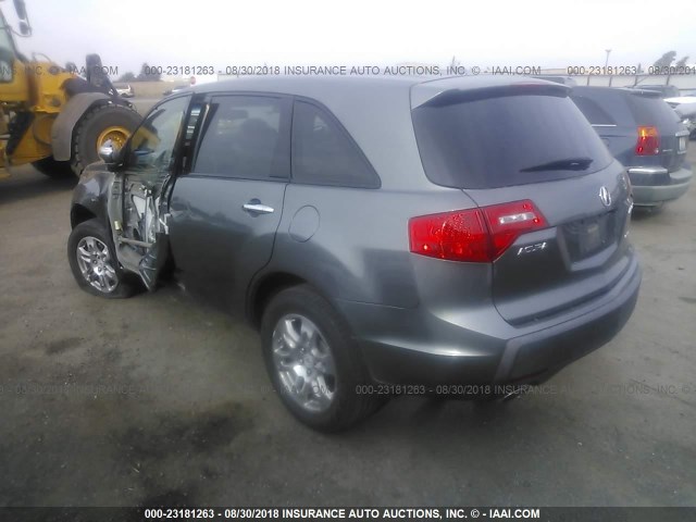 2HNYD28468H556731 - 2008 ACURA MDX TECHNOLOGY GRAY photo 3