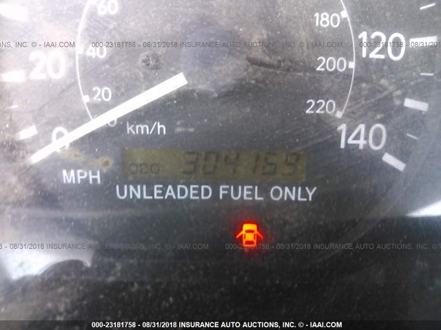 4T1BG22K4XU542814 - 1999 TOYOTA CAMRY CE/LE/XLE 金色 照片 7