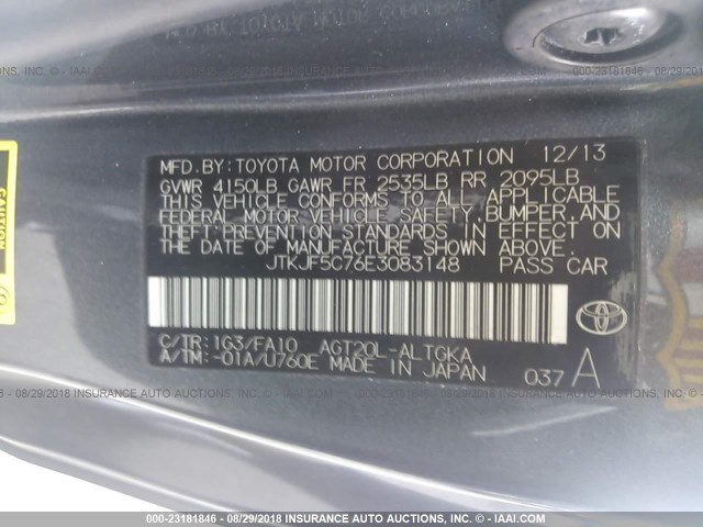 JTKJF5C76E3083148 - 2014 TOYOTA SCION TC 灰色 照片 9