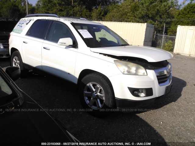5GZER23738J211200 - 2008 SATURN OUTLOOK XR თეთრი ფოტო 1