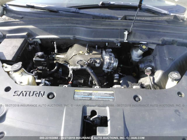 5GZER23738J211200 - 2008 SATURN OUTLOOK XR თეთრი ფოტო 6