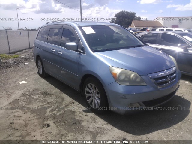 5FNRL38865B109825 - 2005 HONDA ODYSSEY TOURING BLUE photo 1