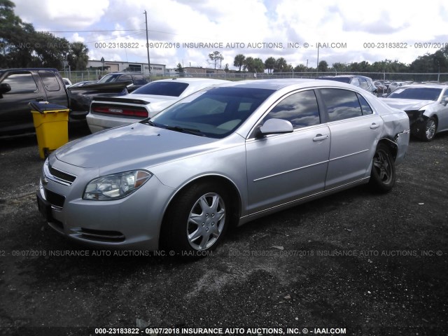 1G1ZC5EB8AF169129 - 2010 CHEVROLET MALIBU 1LT ვერცხლისფერი ფოტო 2