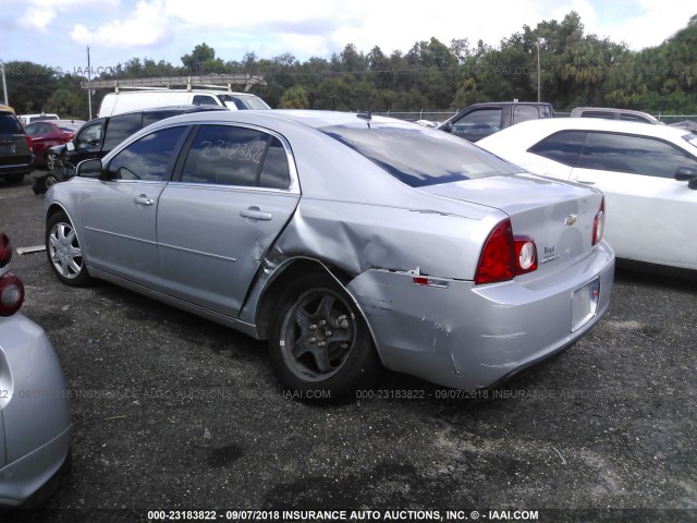 1G1ZC5EB8AF169129 - 2010 CHEVROLET MALIBU 1LT ვერცხლისფერი ფოტო 3